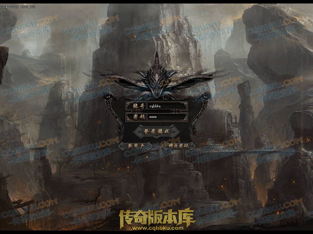 01-126独家最仙游专属沉默单职业传奇客户端-八大陆-伴侣系统-自动回收-大光柱-大背包