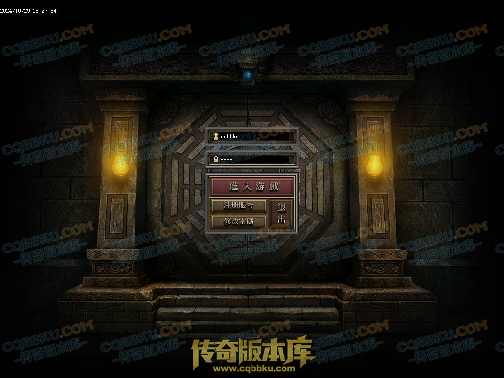 01-137独家雷鸣沉默复古单职业服务端-智能假人-ESP插件-自动回收-大背包-带光柱-自动拾取