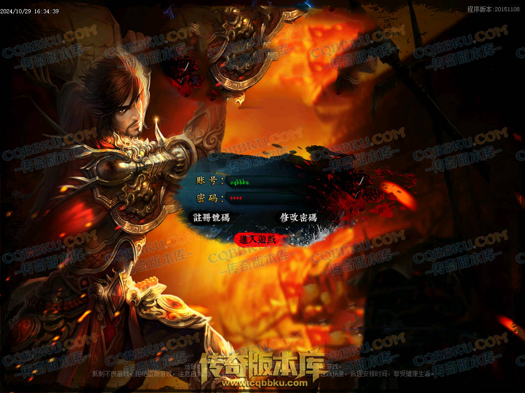 01-138独家神狐超变单职业传奇版本-ESP插件-带假人光柱-人民币回收-自动捡物-自动回收 01-138独家神狐超变单职业传奇版本-ESP插件-带假人光柱-人民币回收-自动捡物-自动回收