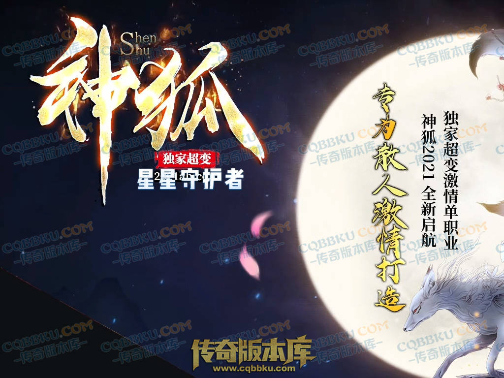 01-138独家神狐超变单职业传奇版本-ESP插件-带假人光柱-人民币回收-自动捡物-自动回收 01-138独家神狐超变单职业传奇版本-ESP插件-带假人光柱-人民币回收-自动捡物-自动回收