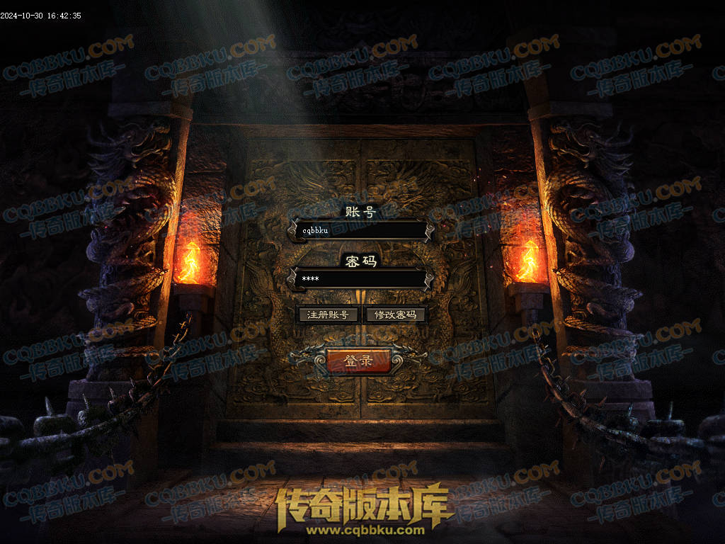 01-142独家英雄专属神器单职业传奇客户端-带假人-自动回收-带光柱-大背包-自动拾取