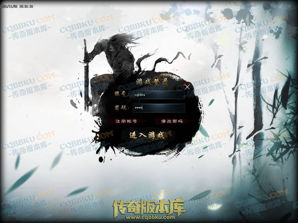 01-152独家新赤血剑专属神器第十季单职业传奇服务端-龙神之怒-全屏吸怪-妙手回春-超大背包-自动拾取 01-152独家新赤血剑专属神器第十季单职业传奇服务端-龙神之怒-全屏吸怪-妙手回春-超大背包-自动拾取