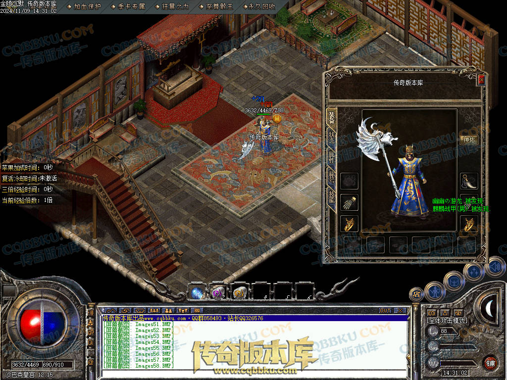 01-166独家金陵沉默复古三职业传奇版本-带光柱-自动拾取-自动回收-大背包