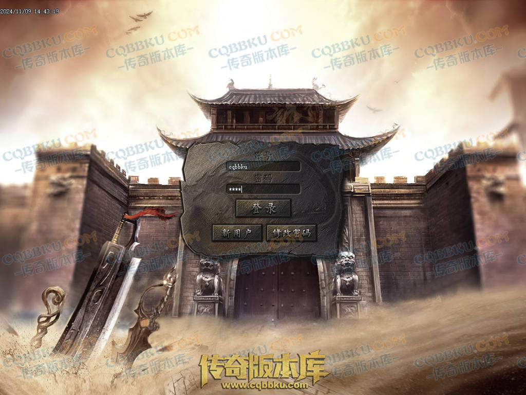 01-167独家百年沉默怀旧复古三职业传奇客户端-智能假人-第四大陆-召唤术