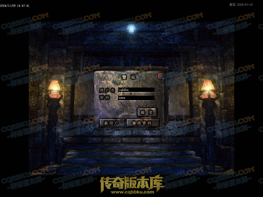 01-168独家1.76屠龙复古第二季小极品+6三职业版本-带假人-自动回收-自动拾取-大背包 01-168独家1.76屠龙复古第二季小极品+6三职业版本-带假人-自动回收-自动拾取-大背包