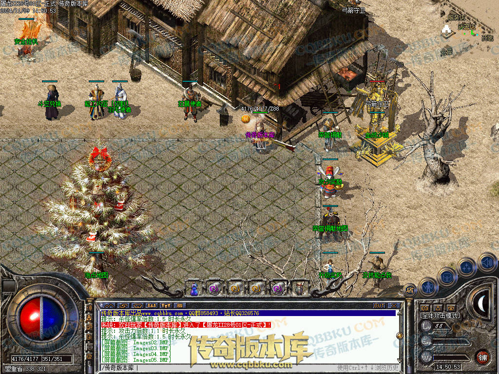 01-168独家1.76屠龙复古第二季小极品+6三职业版本-带假人-自动回收-自动拾取-大背包 01-168独家1.76屠龙复古第二季小极品+6三职业版本-带假人-自动回收-自动拾取-大背包