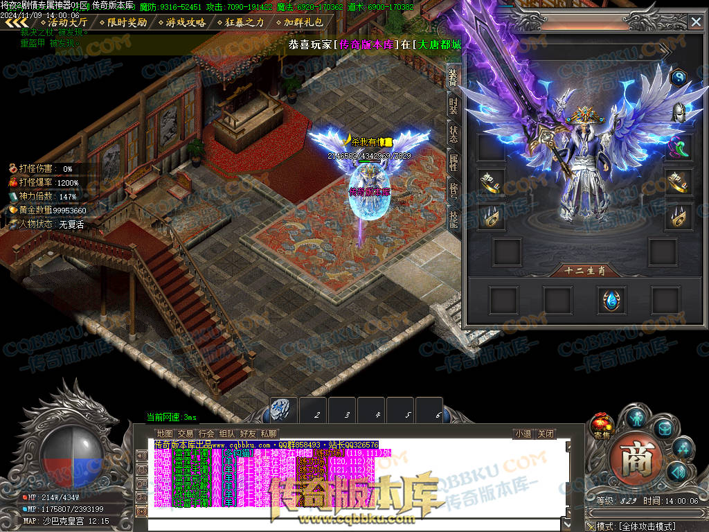 01-170独家将夜2剧情专属神器公益单职业客户端-智能假人-ESP插件-自动回收-大背包-自动拾取 01-170独家将夜2剧情专属神器公益单职业客户端-智能假人-ESP插件-自动回收-大背包-自动拾取