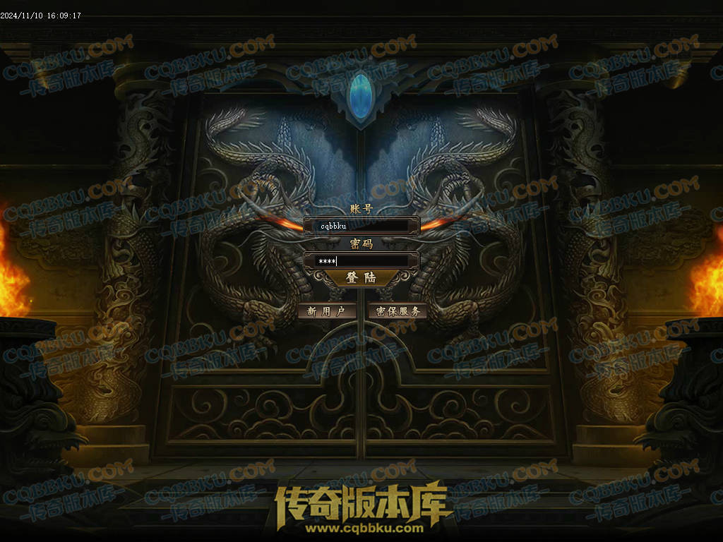 01-178独家梦幻大世界沉默专属攻速单职业客户端-带假人-ESP插件-自动回收-大背包