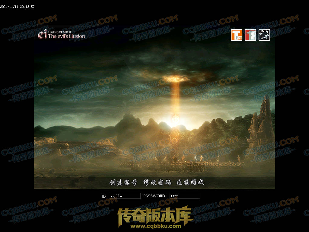 01-183独家暗黑三国微变三职业传奇服务端-带光柱-宝石进阶-玛法战神-宝珠锻造