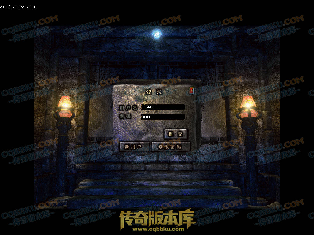 01-192独家精修1.76金币特戒特色复古极品传奇服务端-无会员-赞助装备-宝箱抽奖