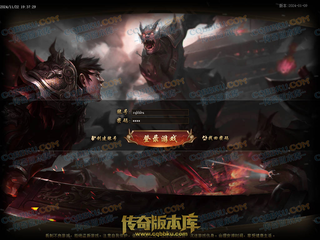 01-202独家新魔神秋风沉默专属单职业传奇服务端-带假人光柱-五行修炼-永恒大陆