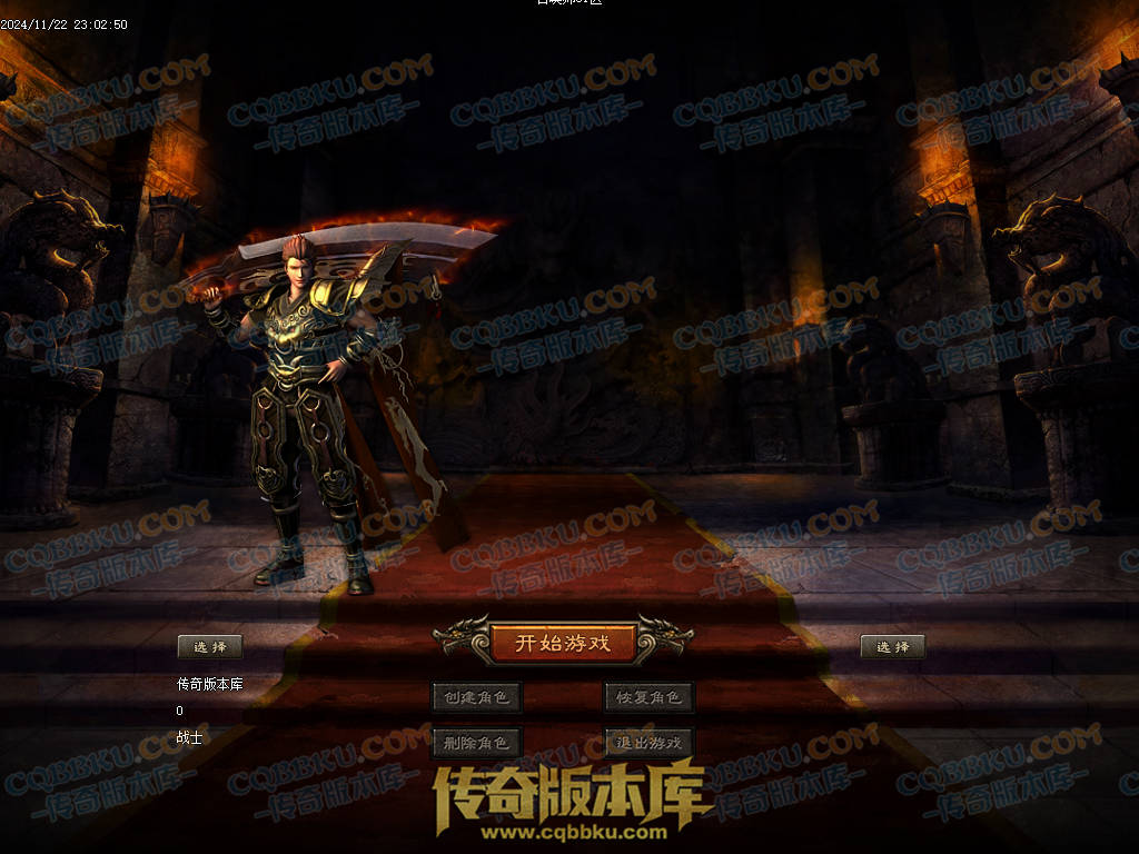 01-204独家召唤大陆宠物魔次暗黑三职业传奇版本-超多大陆-剧情任务-宠物孵化