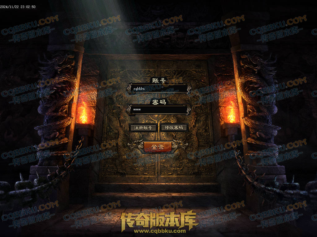 01-204独家召唤大陆宠物魔次暗黑三职业传奇版本-超多大陆-剧情任务-宠物孵化