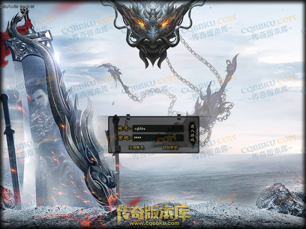 01-219独家天佑OL众神荣耀之与凤行迷失单职业传奇服务端-神秘人物-四大陆-元神