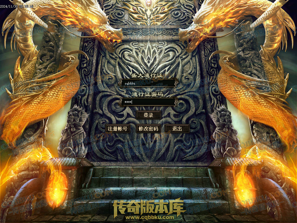 01-223修复毕业版冥王星4沉默复古三职业1.76微变-几百种宝宝-超新技能-大背包-自动拾取 01-223修复毕业版冥王星4沉默复古三职业1.76微变-几百种宝宝-超新技能-大背包-自动拾取