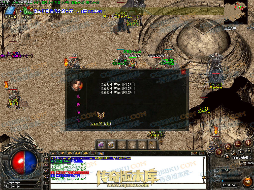 01-223修复毕业版冥王星4沉默复古三职业1.76微变-几百种宝宝-超新技能-大背包-自动拾取 01-223修复毕业版冥王星4沉默复古三职业1.76微变-几百种宝宝-超新技能-大背包-自动拾取