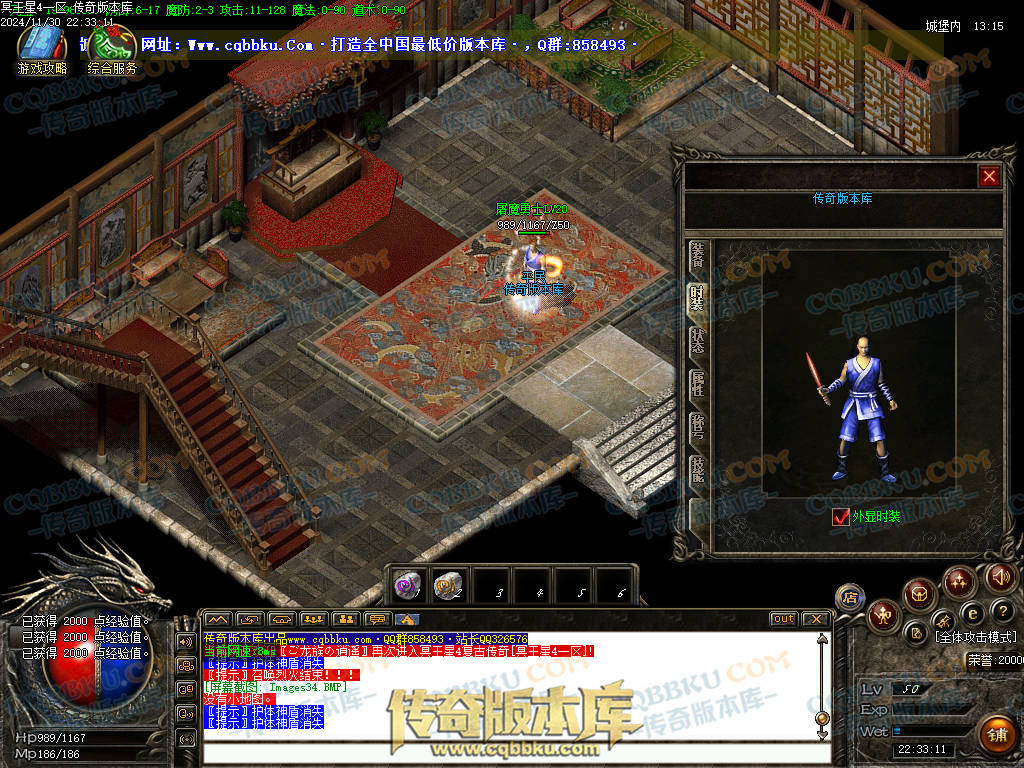 01-223修复毕业版冥王星4沉默复古三职业1.76微变-几百种宝宝-超新技能-大背包-自动拾取 01-223修复毕业版冥王星4沉默复古三职业1.76微变-几百种宝宝-超新技能-大背包-自动拾取