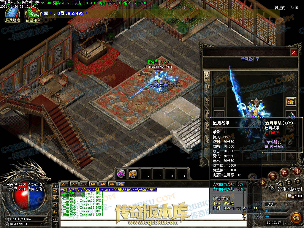 01-223修复毕业版冥王星4沉默复古三职业1.76微变-几百种宝宝-超新技能-大背包-自动拾取 01-223修复毕业版冥王星4沉默复古三职业1.76微变-几百种宝宝-超新技能-大背包-自动拾取