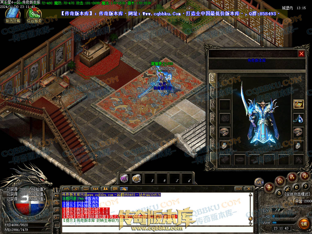 01-223修复毕业版冥王星4沉默复古三职业1.76微变-几百种宝宝-超新技能-大背包-自动拾取 01-223修复毕业版冥王星4沉默复古三职业1.76微变-几百种宝宝-超新技能-大背包-自动拾取