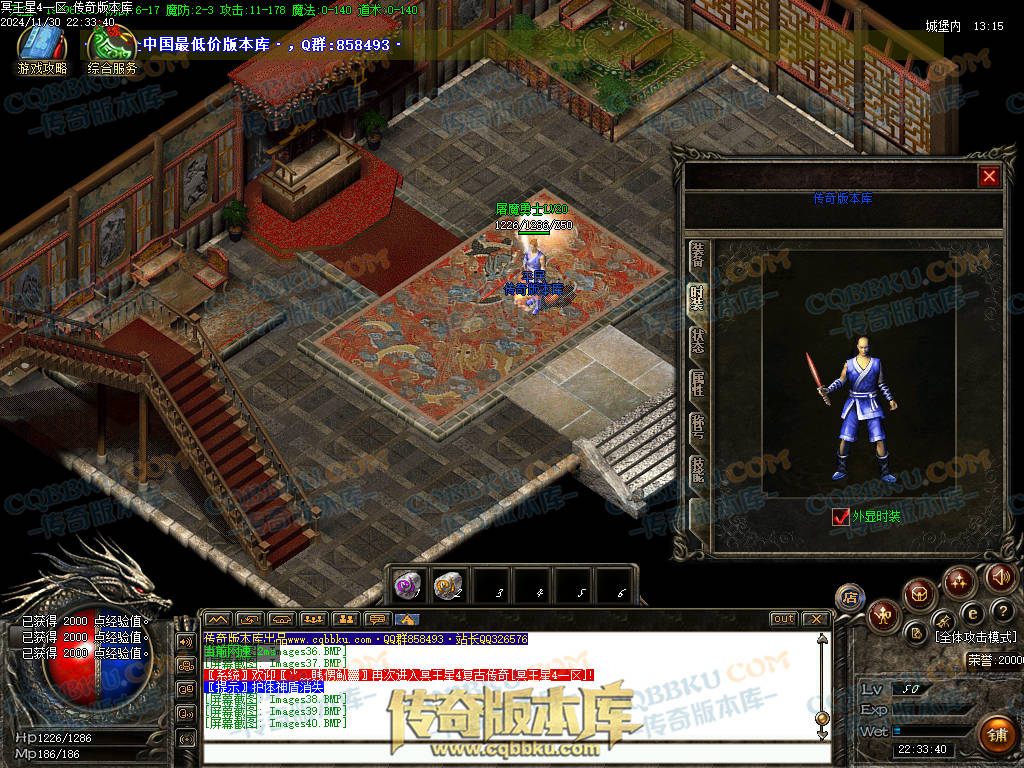 01-223修复毕业版冥王星4沉默复古三职业1.76微变-几百种宝宝-超新技能-大背包-自动拾取 01-223修复毕业版冥王星4沉默复古三职业1.76微变-几百种宝宝-超新技能-大背包-自动拾取