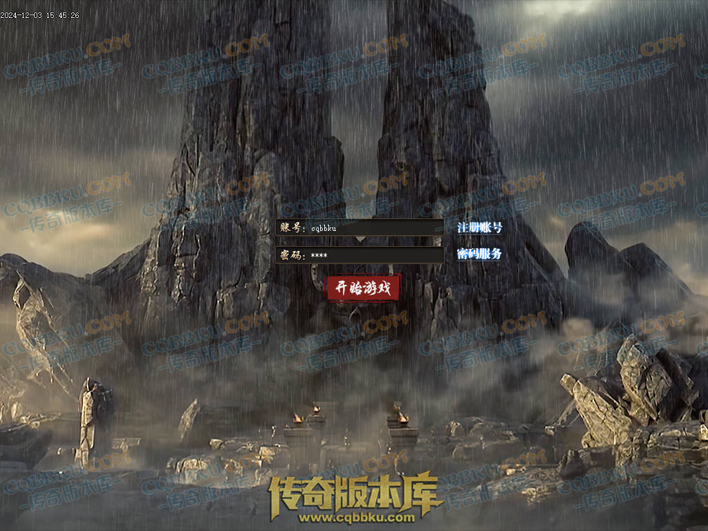 01-231独家山海经专属沉默攻速单职业传奇版本库-零度空间-追梦专属-强化加星-炫酷时装 01-231独家山海经专属沉默攻速单职业传奇版本库-零度空间-追梦专属-强化加星-炫酷时装